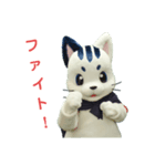 星の使者ー猫月（個別スタンプ：10）