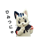 星の使者ー猫月（個別スタンプ：15）