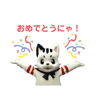 星の使者ー猫月（個別スタンプ：16）