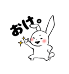 ねずみどんとうさぎどん(増量版)（個別スタンプ：3）