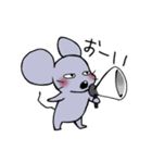 ねずみどんとうさぎどん(増量版)（個別スタンプ：6）