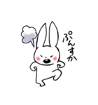 ねずみどんとうさぎどん(増量版)（個別スタンプ：7）