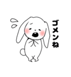 ねずみどんとうさぎどん(増量版)（個別スタンプ：8）