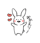 ねずみどんとうさぎどん(増量版)（個別スタンプ：11）