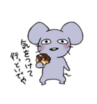 ねずみどんとうさぎどん(増量版)（個別スタンプ：12）