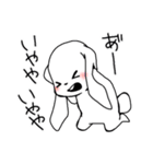 ねずみどんとうさぎどん(増量版)（個別スタンプ：13）