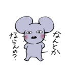 ねずみどんとうさぎどん(増量版)（個別スタンプ：15）