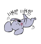 ねずみどんとうさぎどん(増量版)（個別スタンプ：21）
