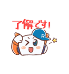 RESARTスタンプ（個別スタンプ：2）