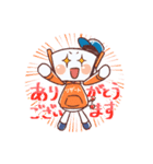 RESARTスタンプ（個別スタンプ：6）
