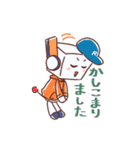 RESARTスタンプ（個別スタンプ：9）