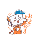 RESARTスタンプ（個別スタンプ：10）