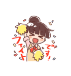 RESARTスタンプ（個別スタンプ：12）