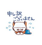 RESARTスタンプ（個別スタンプ：13）