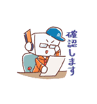 RESARTスタンプ（個別スタンプ：19）