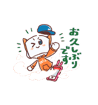 RESARTスタンプ（個別スタンプ：23）