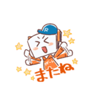 RESARTスタンプ（個別スタンプ：25）