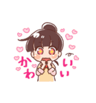 RESARTスタンプ（個別スタンプ：33）