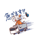 RESARTスタンプ（個別スタンプ：34）