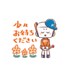 RESARTスタンプ（個別スタンプ：36）