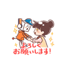 RESARTスタンプ（個別スタンプ：38）