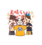 RESARTスタンプ（個別スタンプ：40）