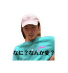 ハニー達（個別スタンプ：8）