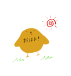脂ののったひよきち（個別スタンプ：5）