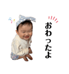 leechan2（個別スタンプ：6）