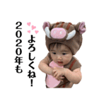 leechan2（個別スタンプ：14）