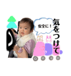 leechan2（個別スタンプ：15）