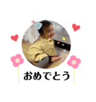 leechan2（個別スタンプ：37）