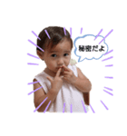 Hello ひなちゃん 1（個別スタンプ：2）