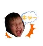 Hello ひなちゃん 1（個別スタンプ：8）