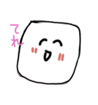 ねりものさんたち（個別スタンプ：4）