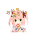 KTラボ試作（個別スタンプ：6）