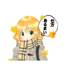 KTラボ試作（個別スタンプ：8）