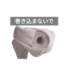紙様（個別スタンプ：5）