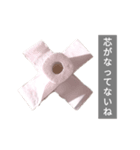 紙様（個別スタンプ：6）