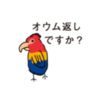 先輩の落書きを後輩がスタンプ化した（個別スタンプ：4）
