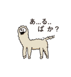 先輩の落書きを後輩がスタンプ化した（個別スタンプ：5）