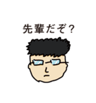 先輩の落書きを後輩がスタンプ化した（個別スタンプ：6）