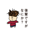 先輩の落書きを後輩がスタンプ化した（個別スタンプ：7）