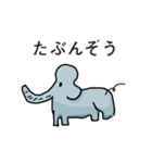 先輩の落書きを後輩がスタンプ化した（個別スタンプ：15）