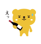 ワインを愛するクマちゃん（個別スタンプ：8）