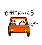 ましゅまろタヌキ（個別スタンプ：5）