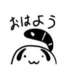 ましゅまろタヌキ（個別スタンプ：14）