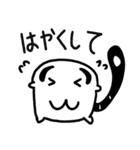 ましゅまろタヌキ（個別スタンプ：34）