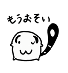 ましゅまろタヌキ（個別スタンプ：37）