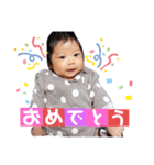 光ちゃんスタンプ②（個別スタンプ：2）